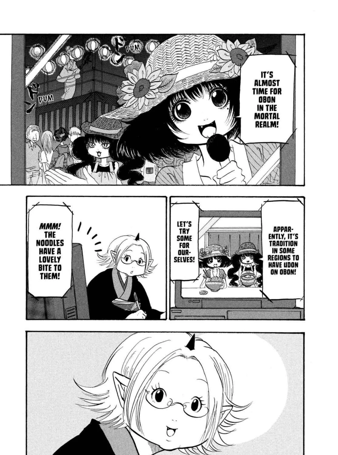 Read Hozuki’s Coolheadedness chapter 218 image 6 on Lezhin
