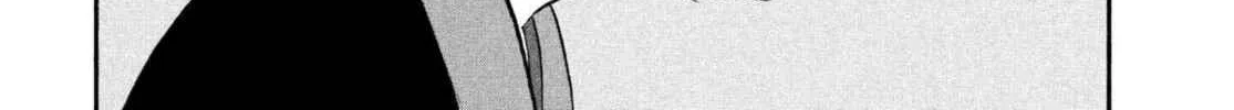 Read Hozuki’s Coolheadedness chapter 218 image 7 on Lezhin