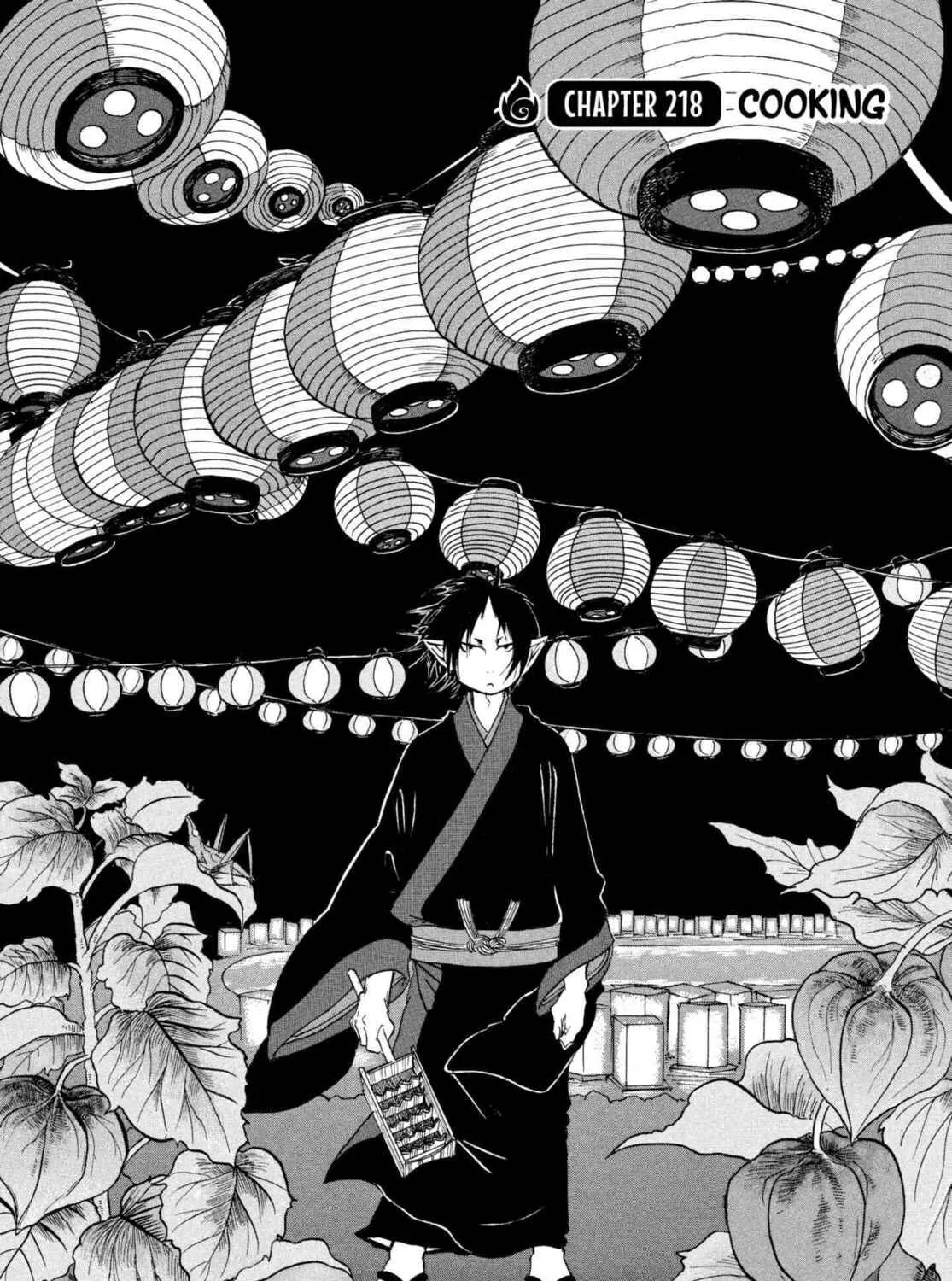 Read Hozuki’s Coolheadedness chapter 218 image 8 on Lezhin