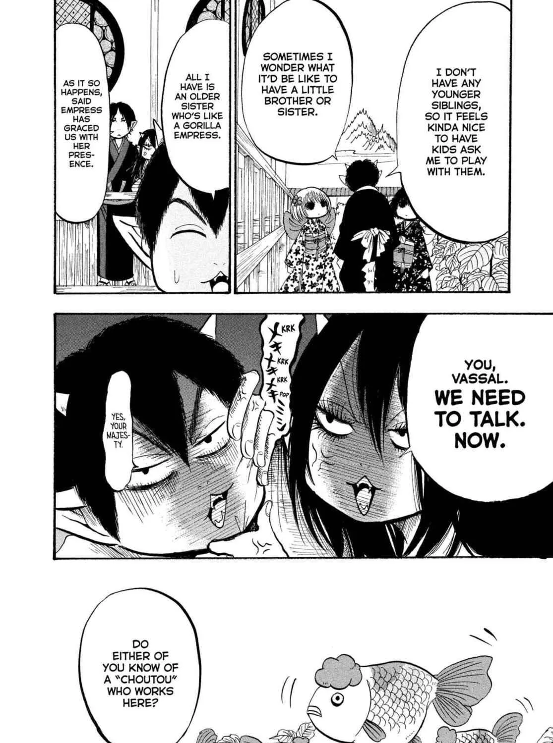 Read Hozuki’s Coolheadedness chapter 219 image 10 on Lezhin