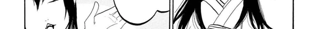 Read Hozuki’s Coolheadedness chapter 219 image 13 on Lezhin