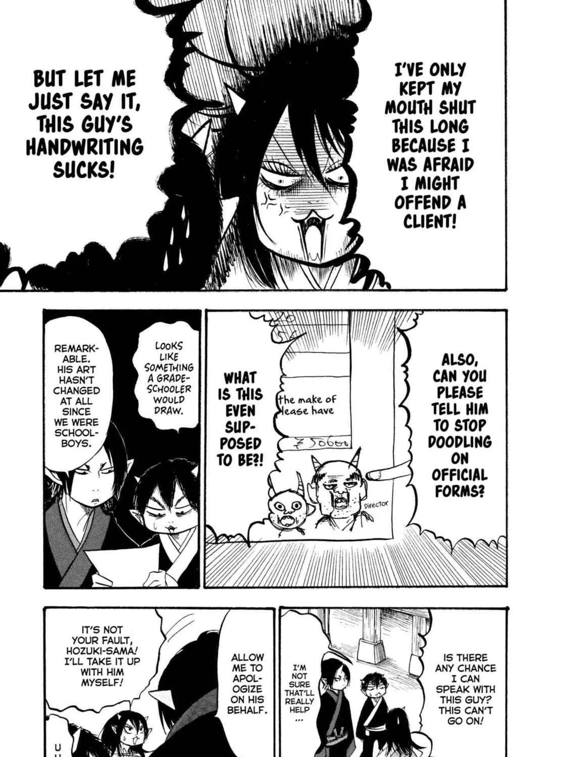 Read Hozuki’s Coolheadedness chapter 219 image 16 on Lezhin