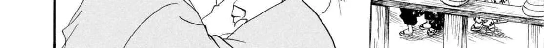 Read Hozuki’s Coolheadedness chapter 219 image 19 on Lezhin