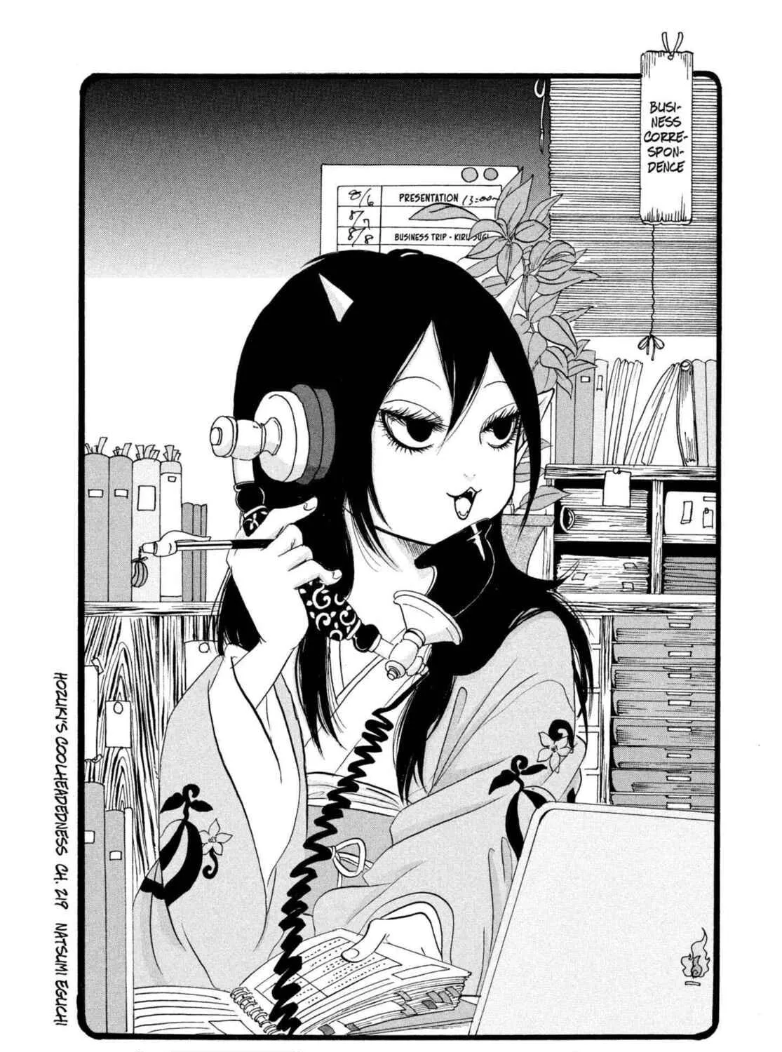 Read Hozuki’s Coolheadedness chapter 219 image 2 on Lezhin