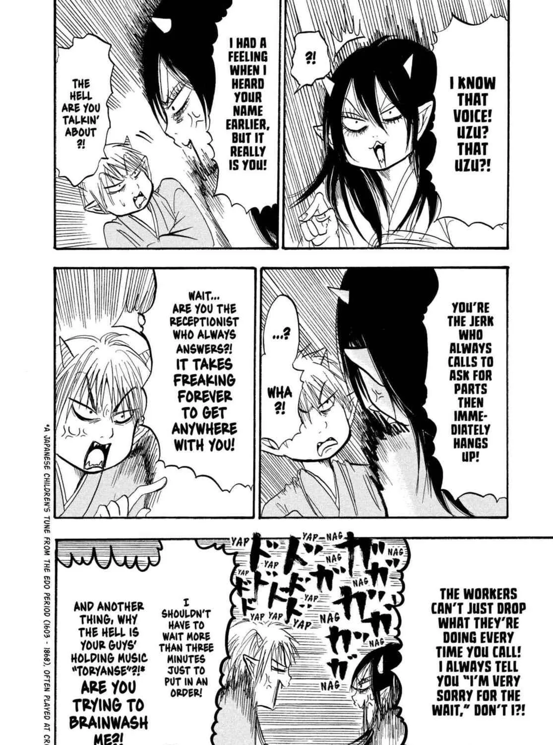 Read Hozuki’s Coolheadedness chapter 219 image 22 on Lezhin