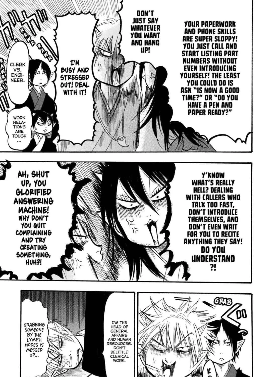 Read Hozuki’s Coolheadedness chapter 219 image 24 on Lezhin