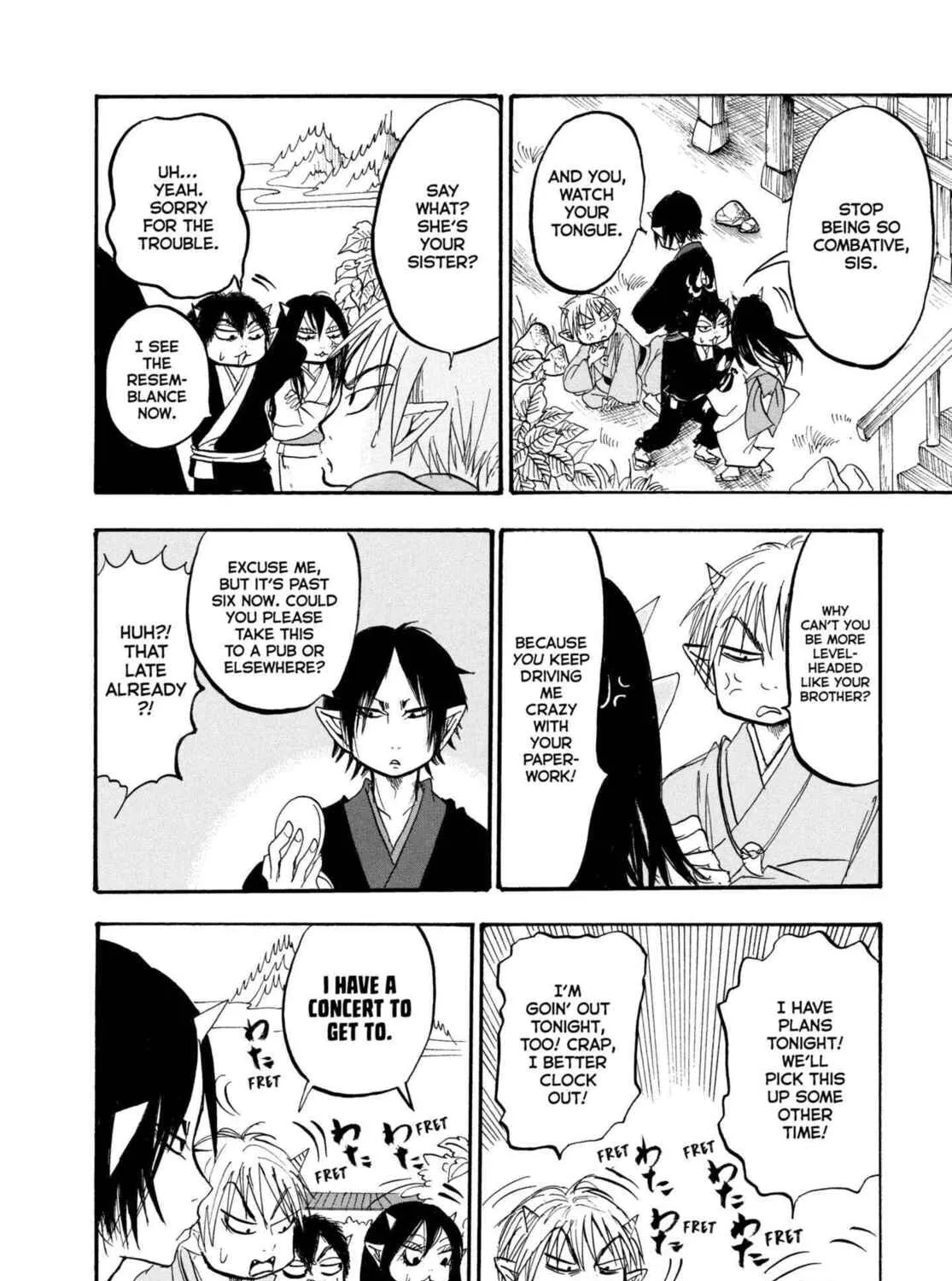 Read Hozuki’s Coolheadedness chapter 219 image 26 on Lezhin