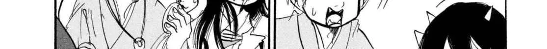 Read Hozuki’s Coolheadedness chapter 219 image 27 on Lezhin