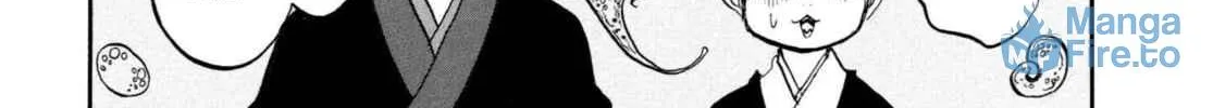 Read Hozuki’s Coolheadedness chapter 219 image 29 on Lezhin