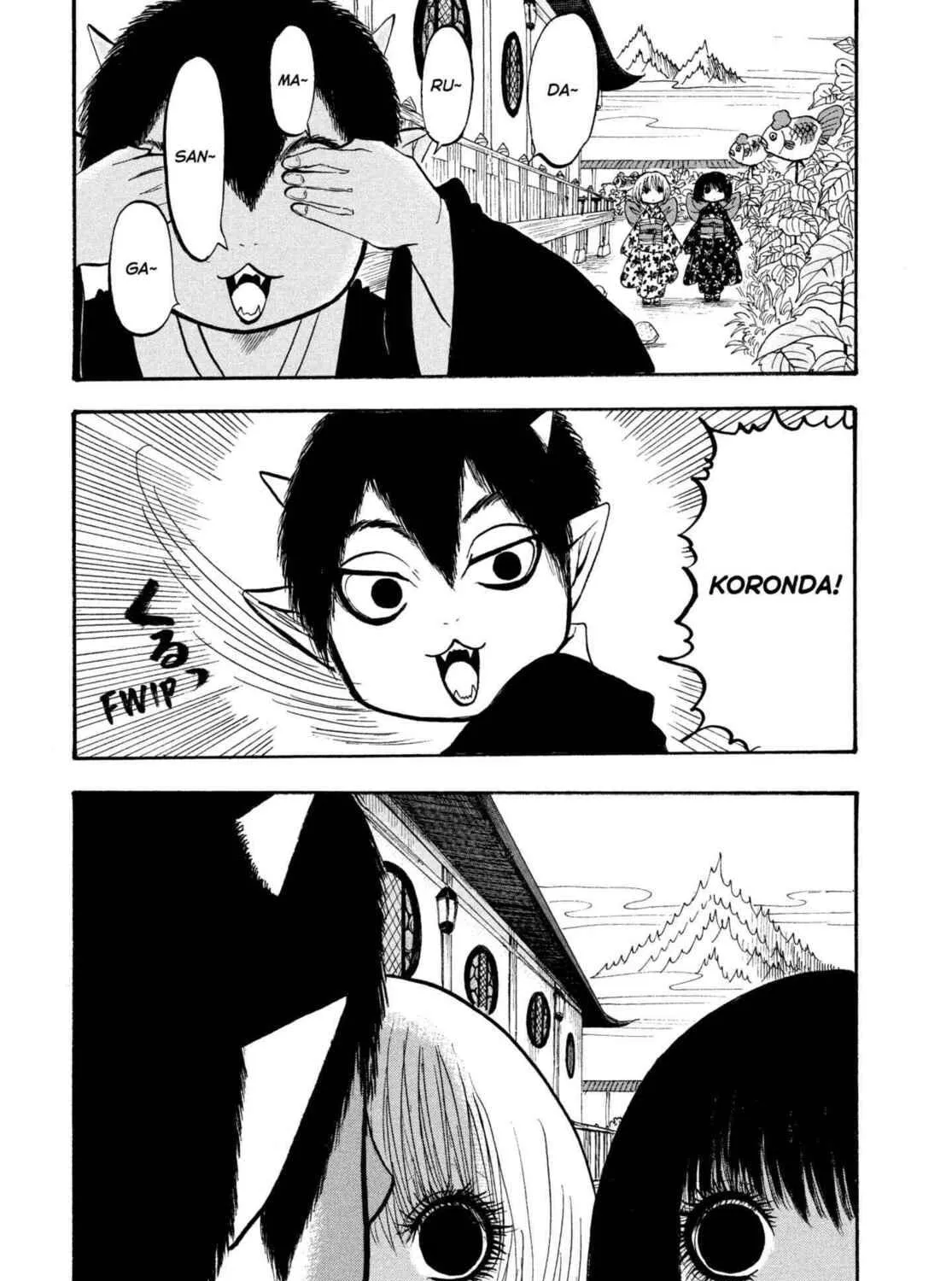 Read Hozuki’s Coolheadedness chapter 219 image 4 on Lezhin