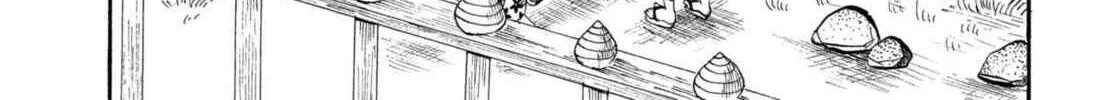 Read Hozuki’s Coolheadedness chapter 219 image 7 on Lezhin