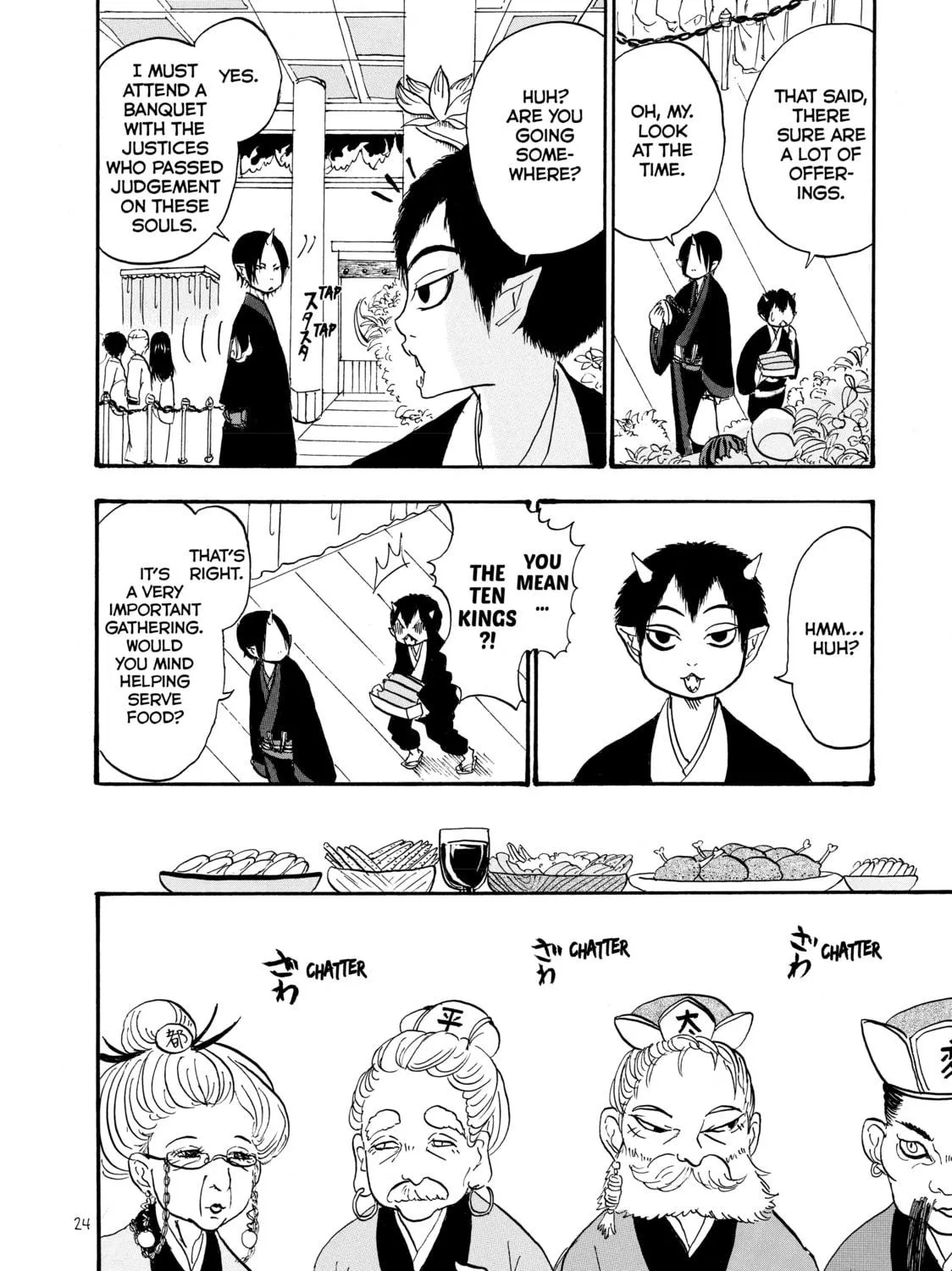 Read Hozuki’s Coolheadedness chapter 22 image 10 on Lezhin