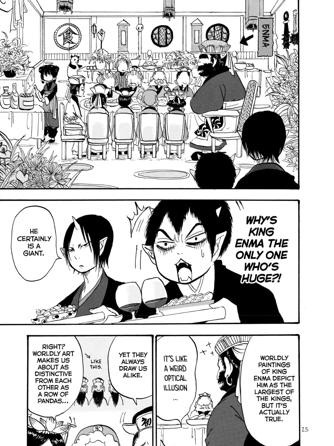 Read Hozuki’s Coolheadedness chapter 22 image 12 on Lezhin