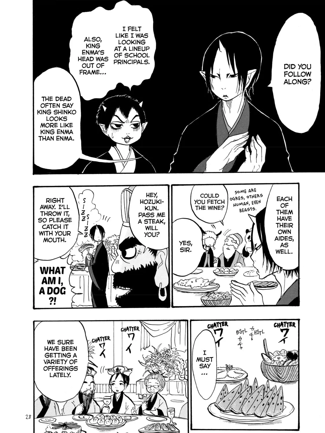 Read Hozuki’s Coolheadedness chapter 22 image 18 on Lezhin