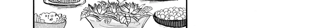 Read Hozuki’s Coolheadedness chapter 22 image 19 on Lezhin