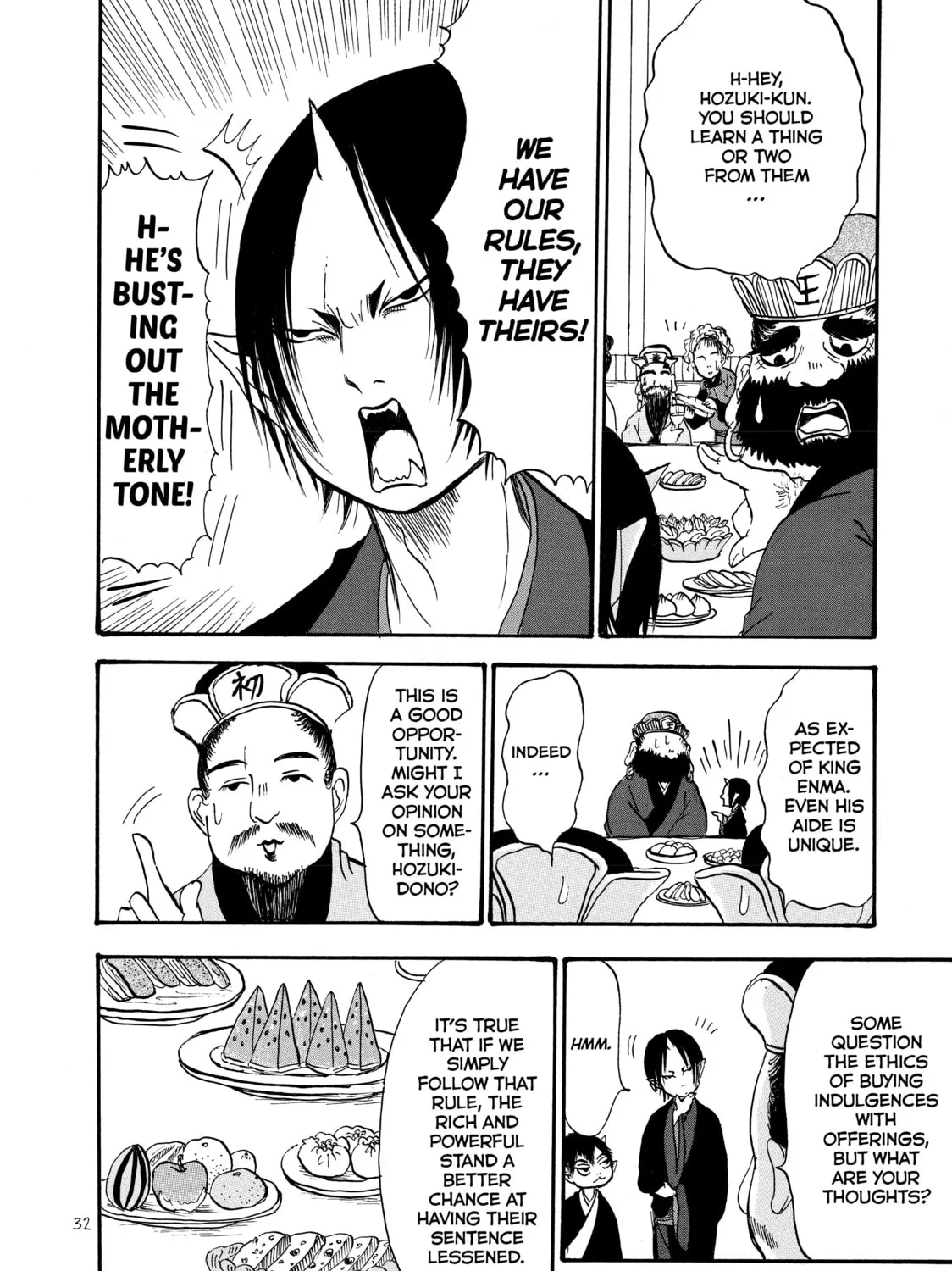 Read Hozuki’s Coolheadedness chapter 22 image 26 on Lezhin