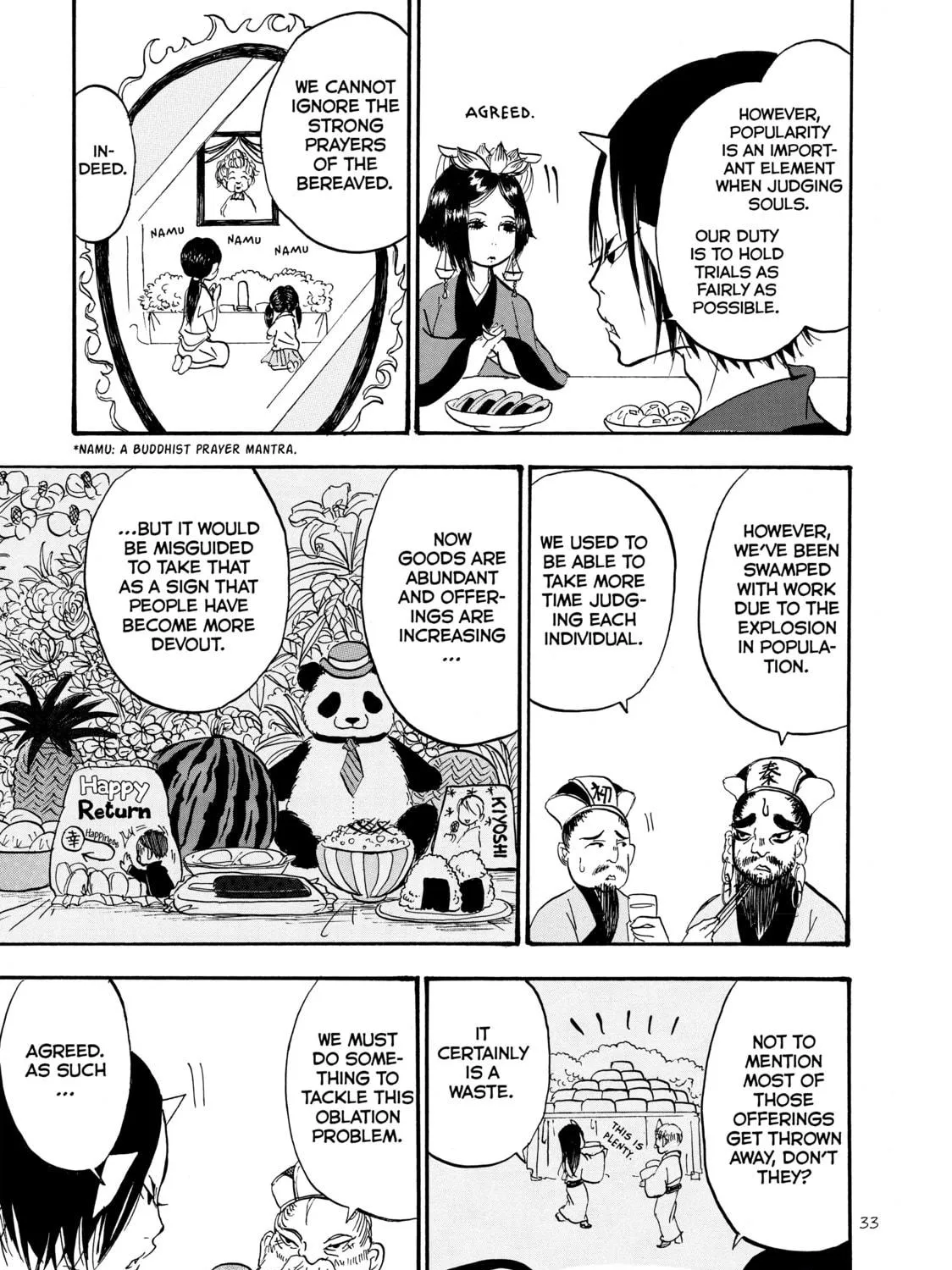 Read Hozuki’s Coolheadedness chapter 22 image 28 on Lezhin