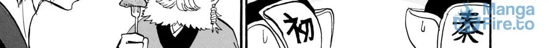 Read Hozuki’s Coolheadedness chapter 22 image 29 on Lezhin