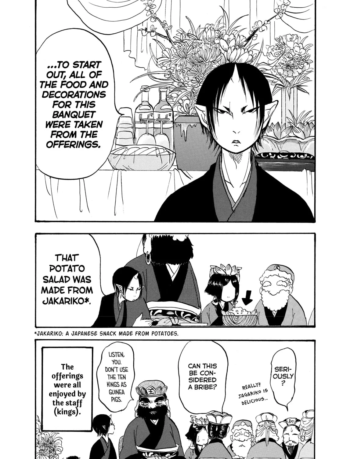 Read Hozuki’s Coolheadedness chapter 22 image 30 on Lezhin
