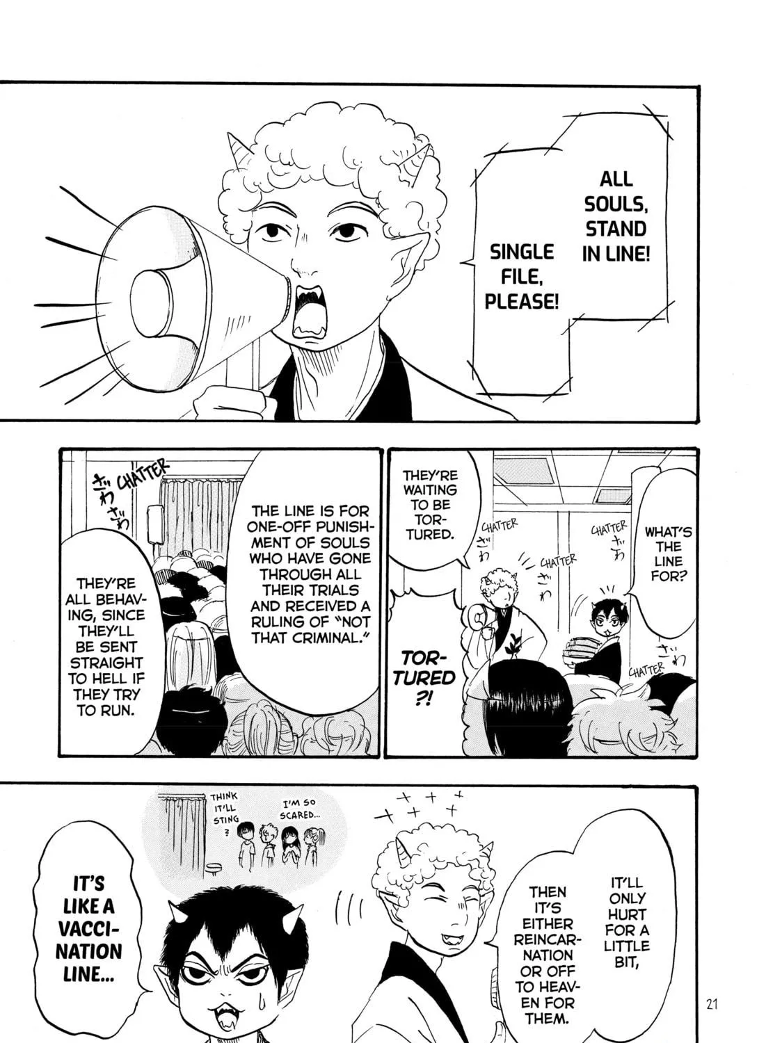 Read Hozuki’s Coolheadedness chapter 22 image 4 on Lezhin