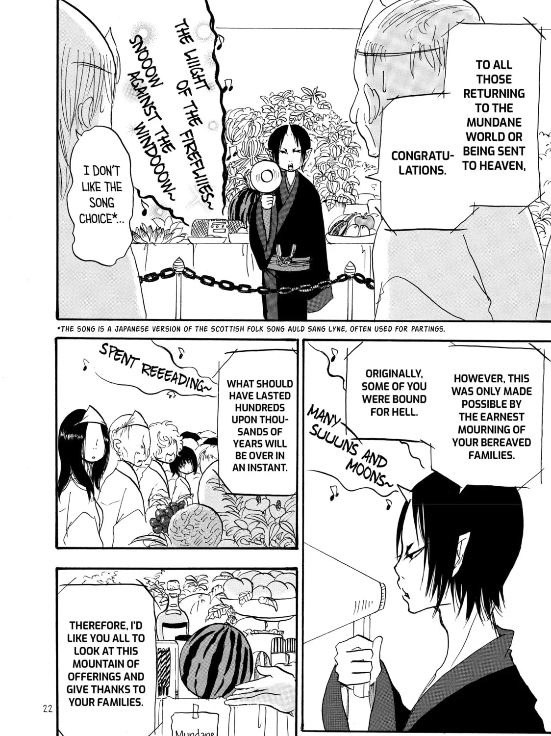 Read Hozuki’s Coolheadedness chapter 22 image 6 on Lezhin