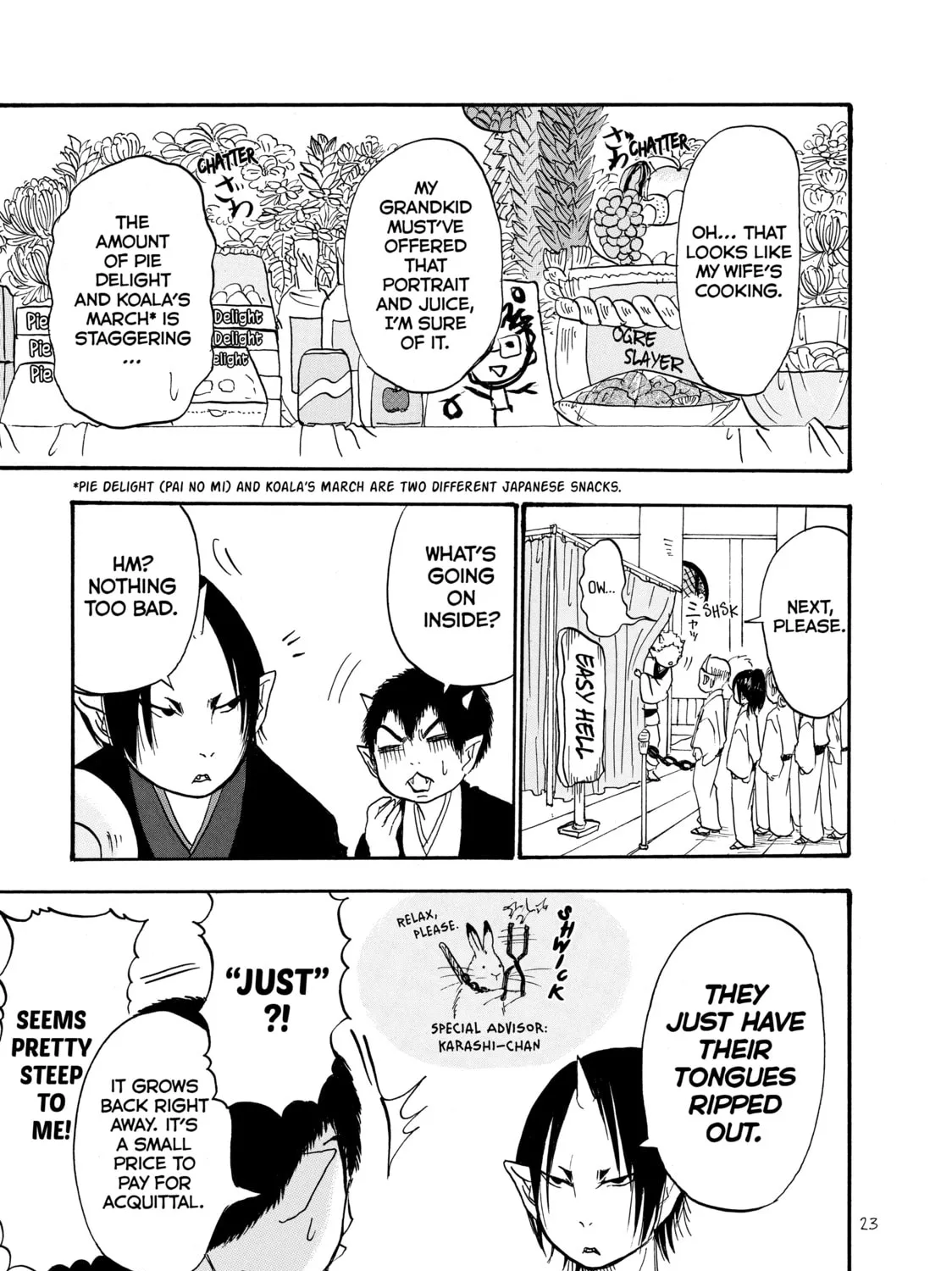 Read Hozuki’s Coolheadedness chapter 22 image 8 on Lezhin