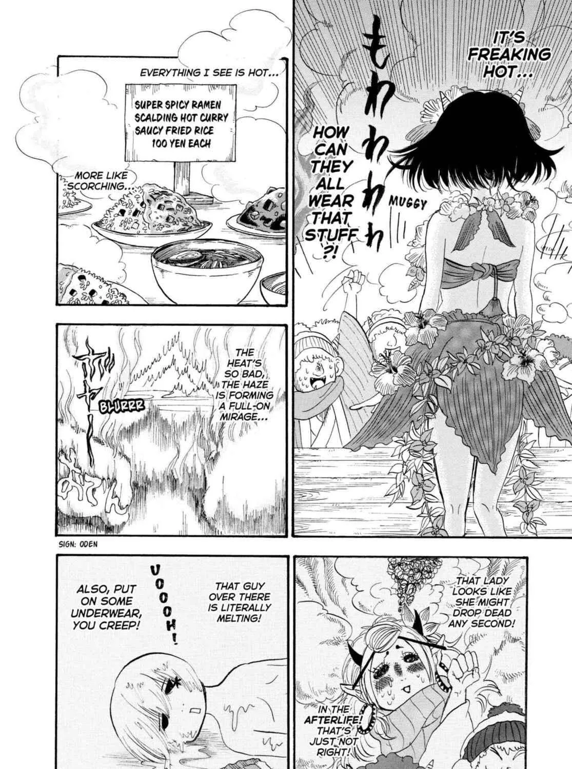 Read Hozuki’s Coolheadedness chapter 220 image 10 on Lezhin