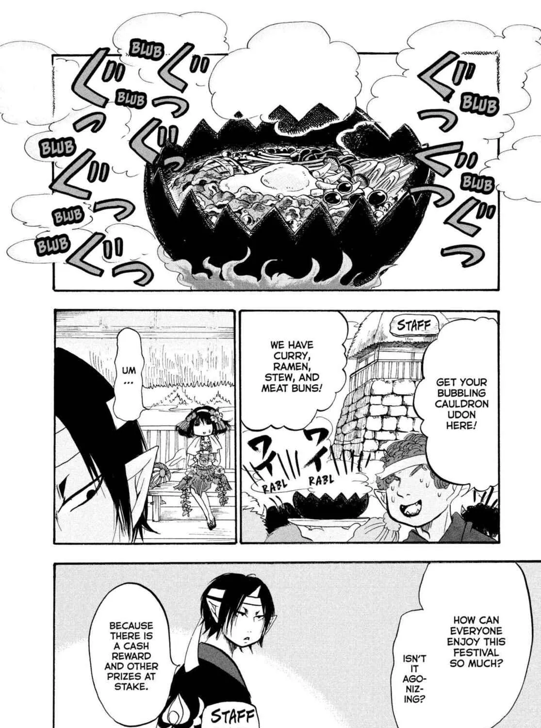 Read Hozuki’s Coolheadedness chapter 220 image 14 on Lezhin