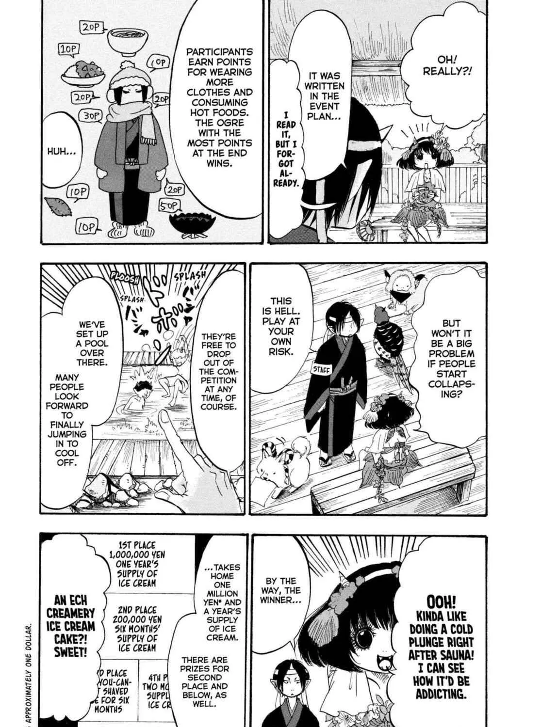 Read Hozuki’s Coolheadedness chapter 220 image 16 on Lezhin