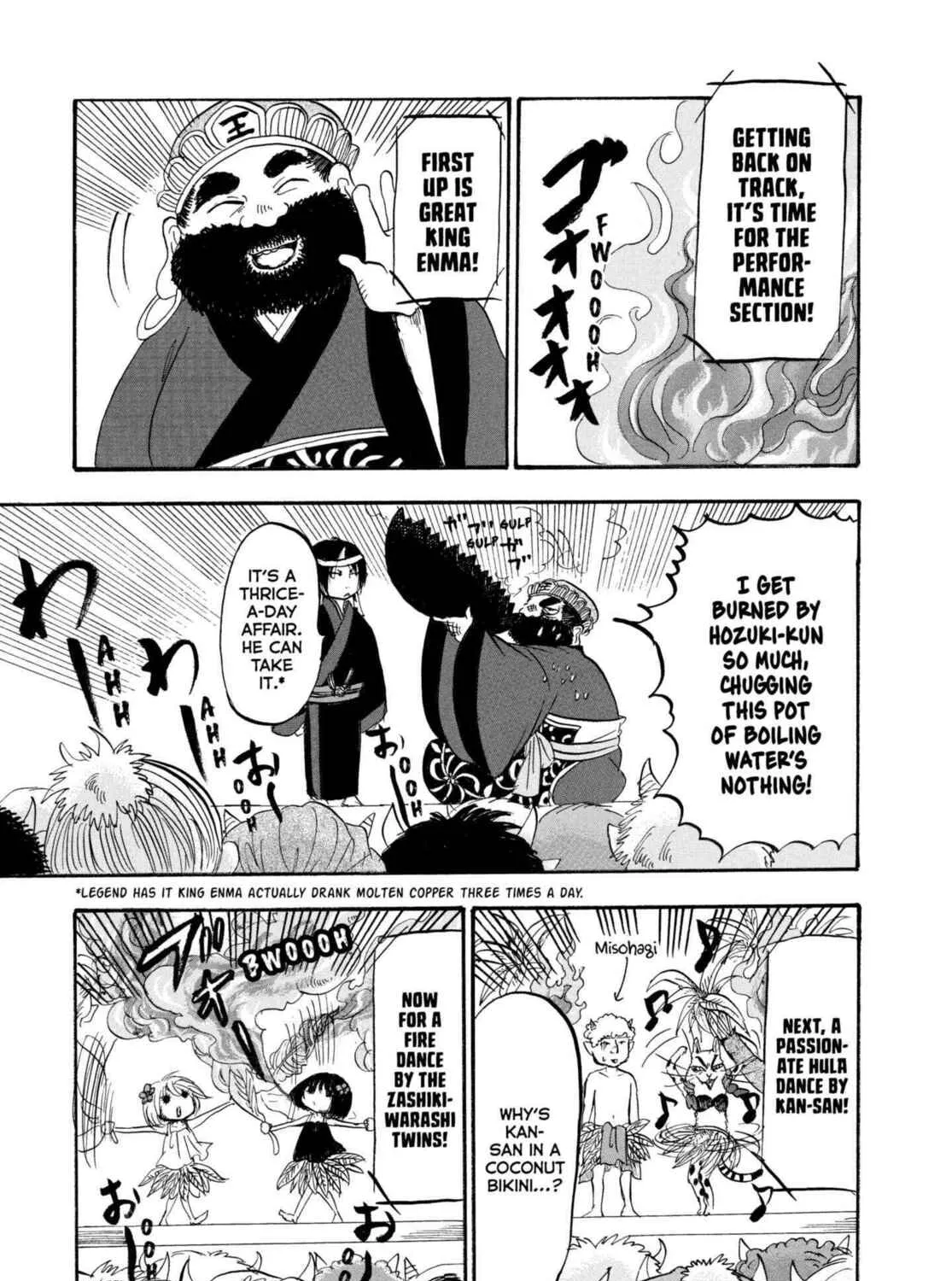 Read Hozuki’s Coolheadedness chapter 220 image 24 on Lezhin