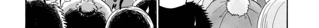 Read Hozuki’s Coolheadedness chapter 220 image 25 on Lezhin