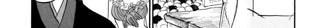 Read Hozuki’s Coolheadedness chapter 220 image 27 on Lezhin