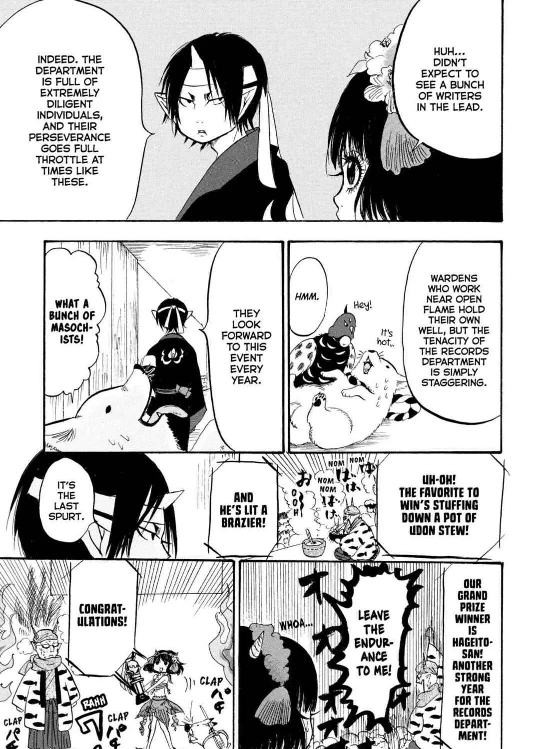Read Hozuki’s Coolheadedness chapter 220 image 28 on Lezhin
