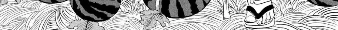Read Hozuki’s Coolheadedness chapter 220 image 3 on Lezhin