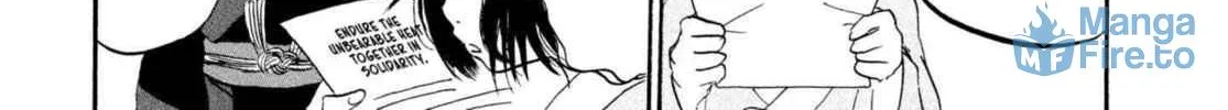 Read Hozuki’s Coolheadedness chapter 220 image 5 on Lezhin