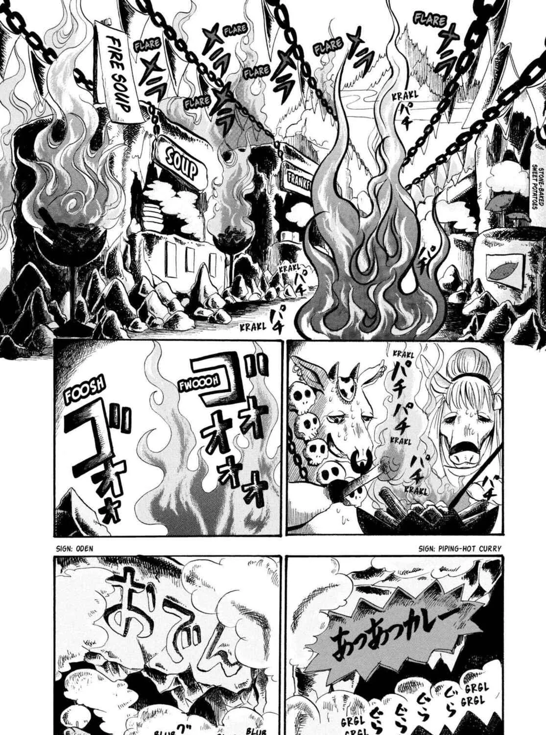Read Hozuki’s Coolheadedness chapter 220 image 6 on Lezhin