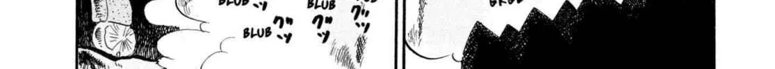 Read Hozuki’s Coolheadedness chapter 220 image 7 on Lezhin
