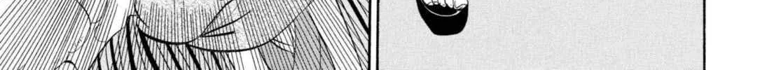 Read Hozuki’s Coolheadedness chapter 220 image 9 on Lezhin