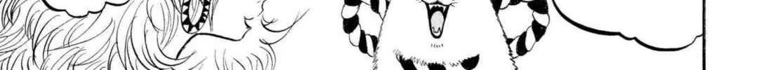 Read Hozuki’s Coolheadedness chapter 221 image 1 on Lezhin