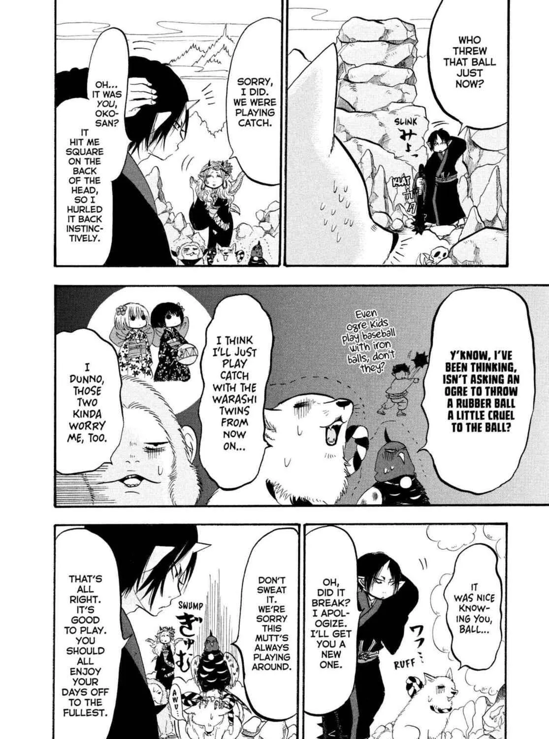 Read Hozuki’s Coolheadedness chapter 221 image 10 on Lezhin