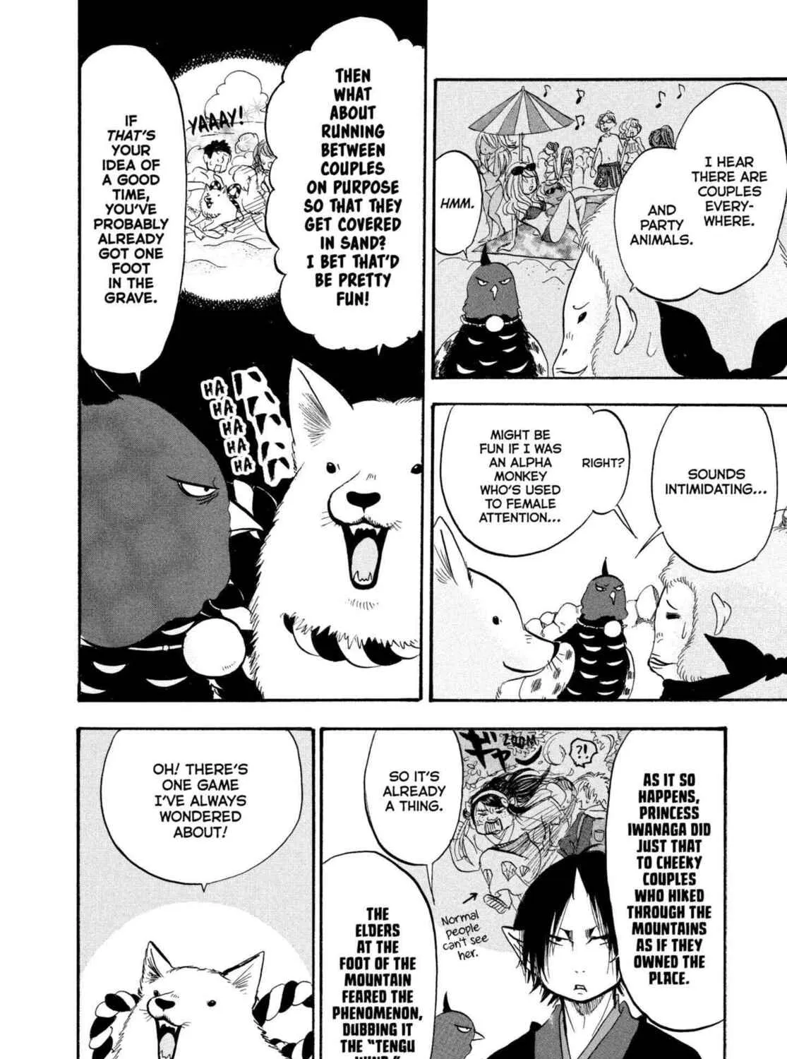 Read Hozuki’s Coolheadedness chapter 221 image 18 on Lezhin