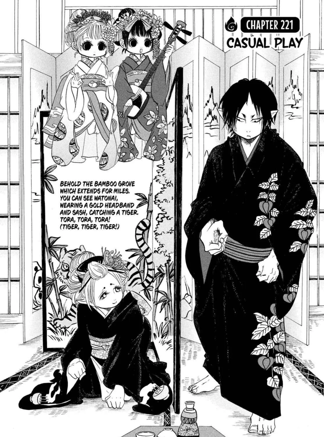 Read Hozuki’s Coolheadedness chapter 221 image 2 on Lezhin
