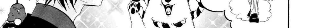 Read Hozuki’s Coolheadedness chapter 221 image 21 on Lezhin