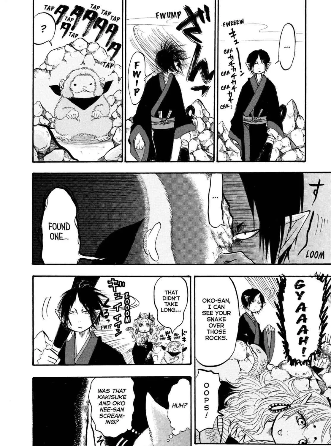 Read Hozuki’s Coolheadedness chapter 221 image 26 on Lezhin