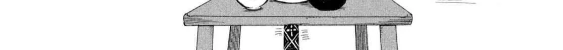 Read Hozuki’s Coolheadedness chapter 221 image 3 on Lezhin