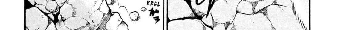 Read Hozuki’s Coolheadedness chapter 221 image 9 on Lezhin