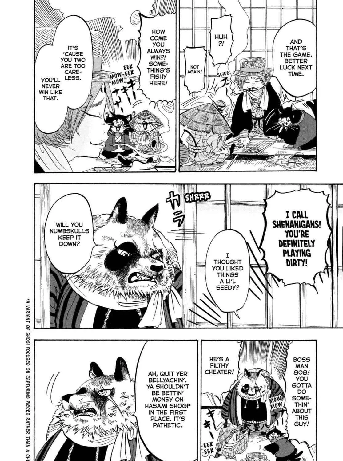 Read Hozuki’s Coolheadedness chapter 222 image 10 on Lezhin