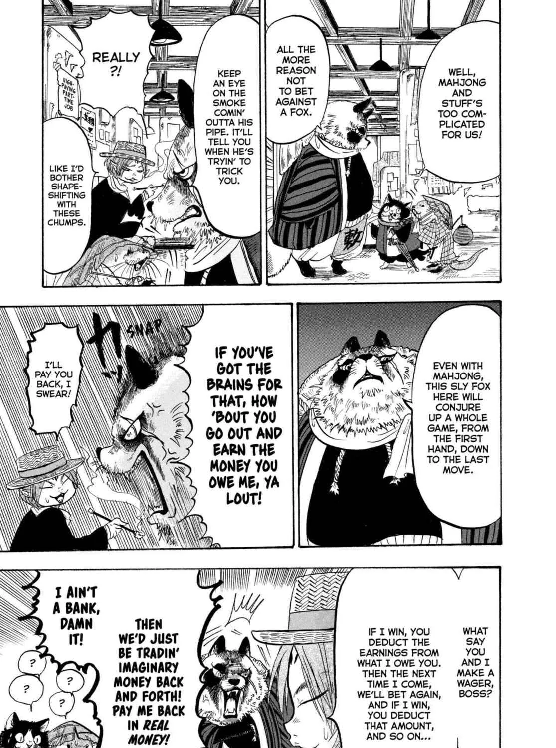 Read Hozuki’s Coolheadedness chapter 222 image 12 on Lezhin