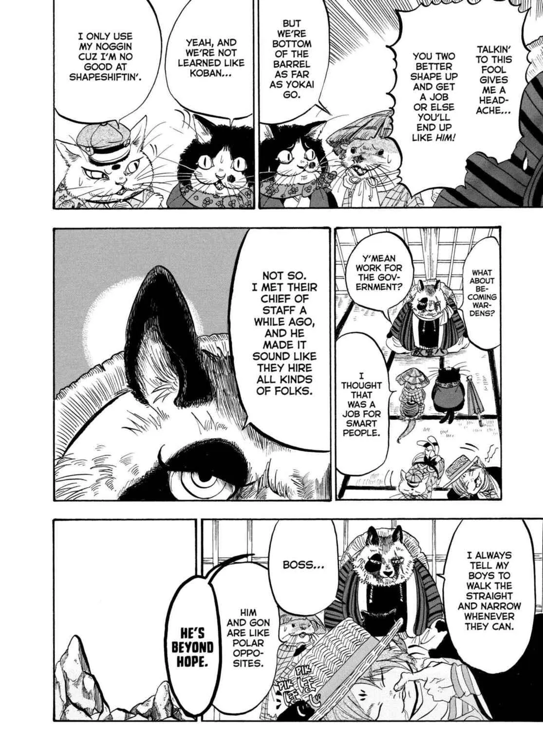 Read Hozuki’s Coolheadedness chapter 222 image 14 on Lezhin