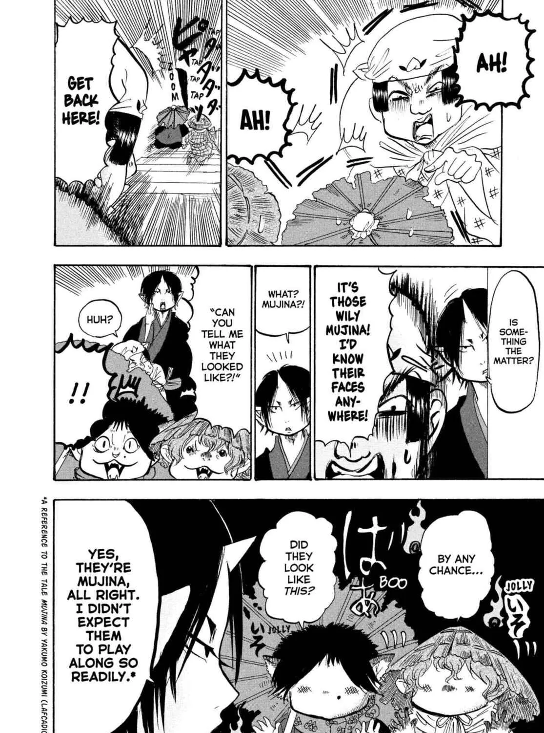 Read Hozuki’s Coolheadedness chapter 222 image 18 on Lezhin
